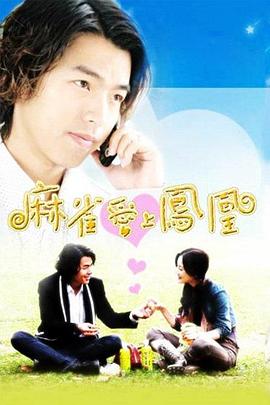 税调~“缴不了税”是有原因的~ 封面图