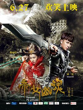 控方证人 封面图