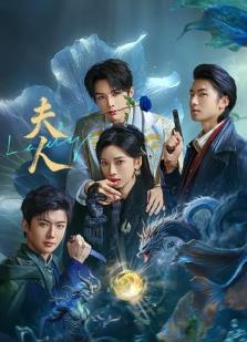 天机圣尊 封面图