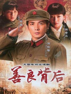 疯狂圣诞假期 封面图