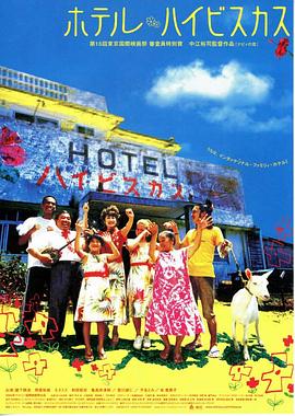 蒙娜丽莎的微笑 封面图