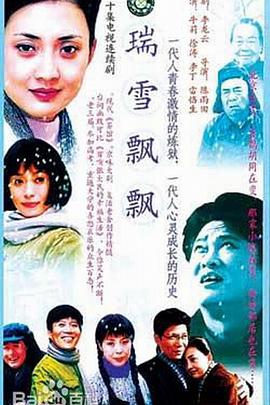 清道夫：布局 封面图