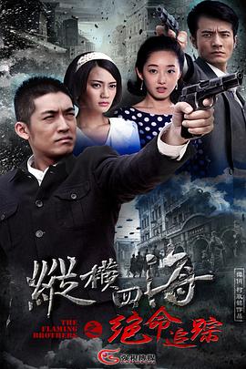 在地堡当大佬 封面图