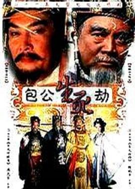 闪婚老公是大佬 封面图