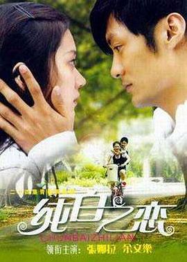 克雷兄弟的秋天 封面图